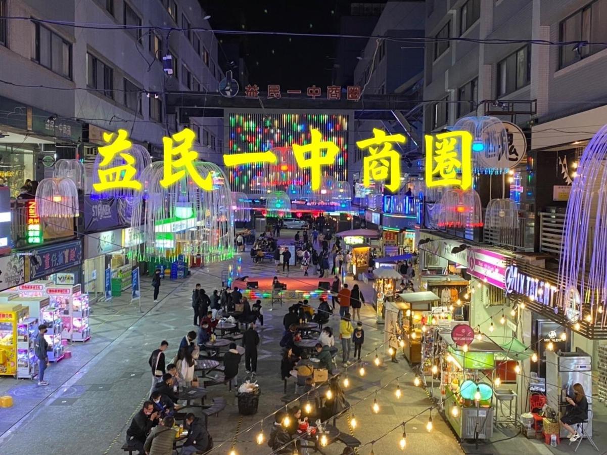 一中街星辰 Apartment Тайджун Екстериор снимка